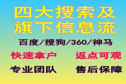 抖音内容推荐系统解析与应用